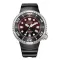 Citizen PROMASTER MARINE