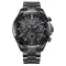 Citizen Attesa Satellite Wave Limited Edition