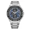 Citizen Radio Controlled