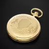 PRIM Pocket Symbol - D