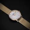 PRIM Slim Bauhaus Lady - C