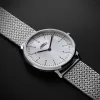PRIM Slim Bauhaus Lady - A